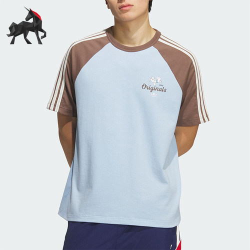 Adidas/阿迪达斯正品三叶草男女针织插肩袖棒球风透气短袖KG6686