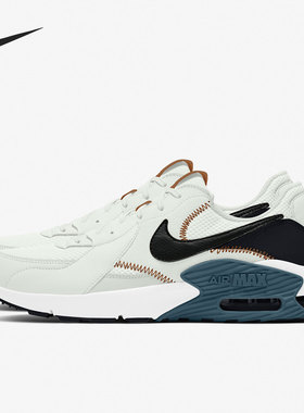 Nike/耐克官方正品Air Max Excee 男女舒适运动休闲鞋 CD4165-107