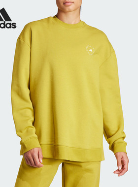 Adidas/阿迪达斯正品新款女士运动宽松圆领套头卫衣IT8306