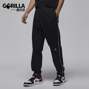 FV7226 Nike 010 系带轻盈梭织长裤 MVP男士 耐克正品 Jordan