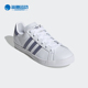 休闲鞋 Adidas EE9952 STAR W女子经典 阿迪达斯正品 三叶草COAST
