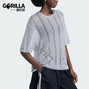 Adidas/阿迪达斯正品三叶草女士镂空运动经典宽松短袖T恤KZ5061