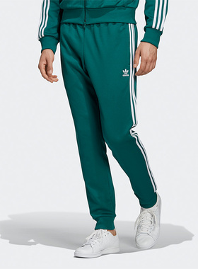 Adidas/阿迪达斯正品三叶草休闲男子时尚运动训练长裤 EJ9701