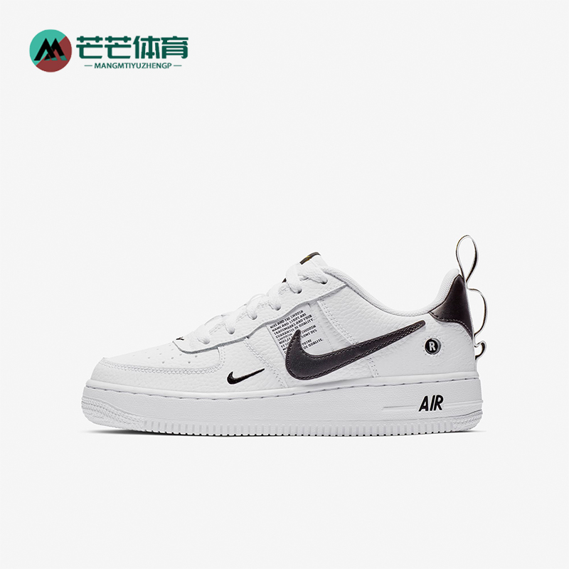 耐克大童运动耐磨休闲板鞋