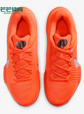 Nike/耐克正品GP Challenge Pro男士耐磨减震网球鞋HQ2629-800