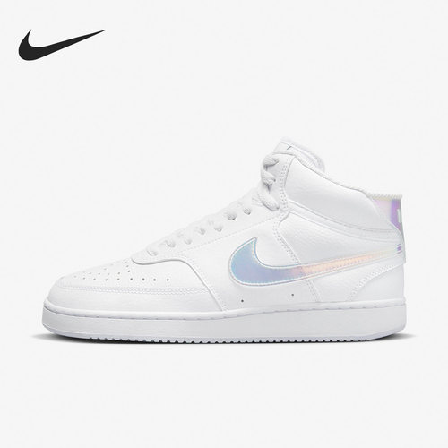 耐克官方正品女子板鞋