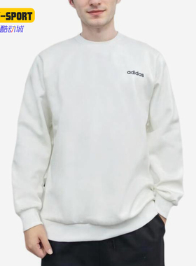 Adidas/阿迪达斯正品M BB CREW男士运动加绒亲肤卫衣套头衫JX9400