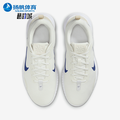耐克男士轻盈系带休闲训练鞋