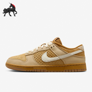 Low Retro 男士 Nike FZ4041 Dunk 运动板鞋 744 耐克正品