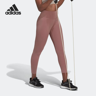 透气训练女子健身运动紧身长裤 HM1196 阿迪达斯官方正品 Adidas