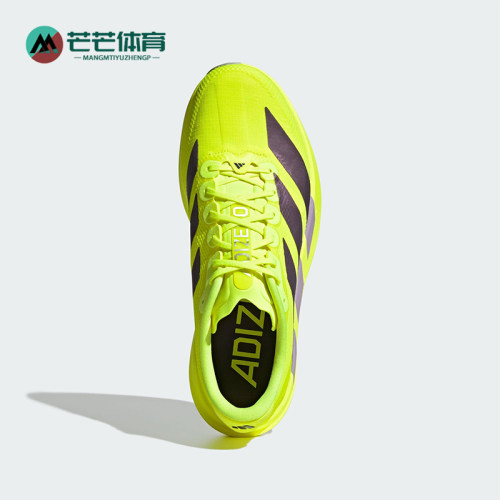 Adidas/阿迪达斯正品冬季款男士运动低帮耐磨减震跑步鞋JR2024