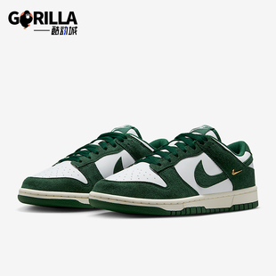 耐克正品 IB4417 Dunk 休闲系带轻便板鞋 100 Low女士低帮经典 Nike