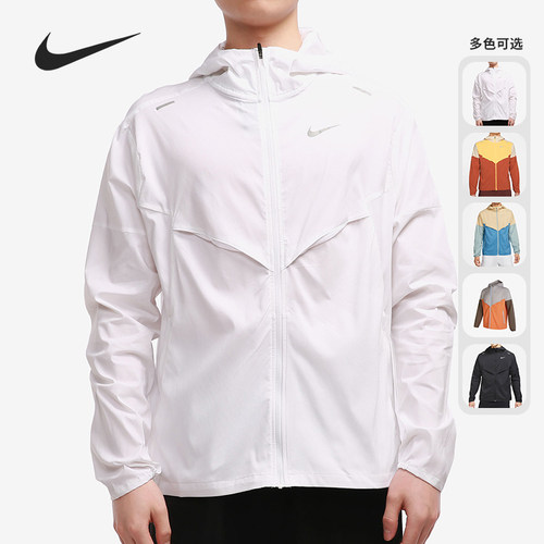 耐克男子运动夹克外套