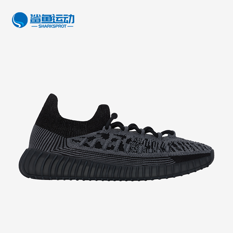 阿迪达斯男女休闲鞋IG9606