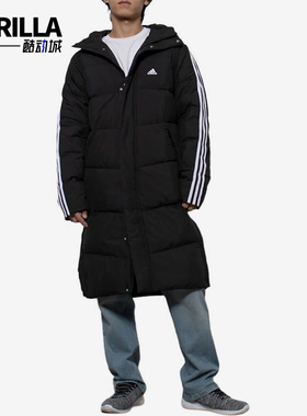 Adidas/阿迪达斯正品MustHave3SRegularFit长款羽绒服JG5958