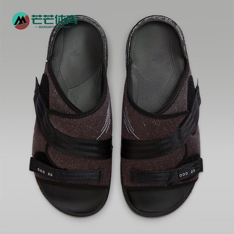 Nike/耐克正品JORDAN男士外穿透气耐磨休闲拖鞋CT0713-001