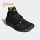 阿迪达斯正品 男士 Harden Adidas MVP 透气场上篮球鞋 F36848