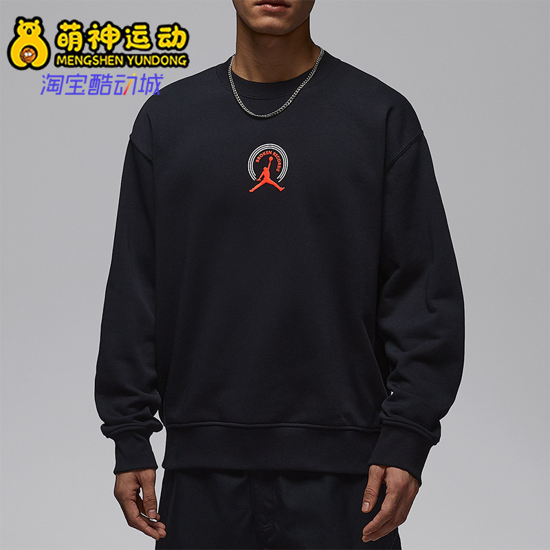 Nike/耐克正品JORDAN男士圆领字母印花运动休闲套头衫IQ2981-010