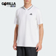 阿迪达斯正品 翻领polo衫 CLUB 网球经典 JD8644 PIQUE男士 Adidas