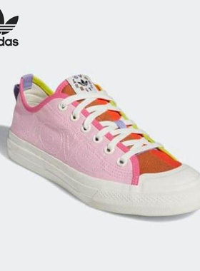 Adidas/阿迪达斯官方正品 Originals Nizza 三叶草男女板鞋GW2419