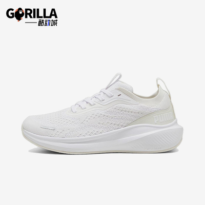 Puma/彪马正品Skyrocket Light男女透气缓震运动跑步鞋310100-09