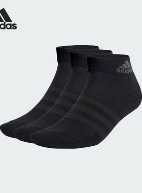 Adidas/阿迪达斯官方正品冬季新款男女短筒运动袜三双装IA3947