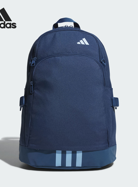 Adidas/阿迪达斯正品新款男女大容量可调节运动双肩包JY3329