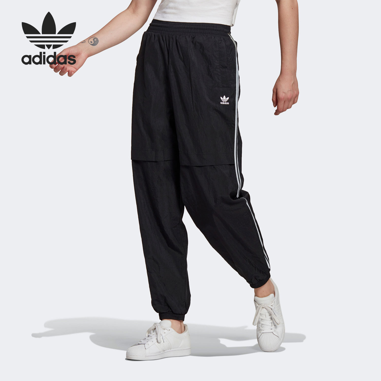 adidas休闲运动gn2926梭织长裤