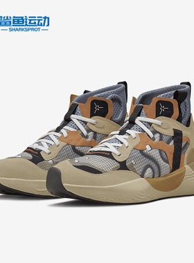 Nike/耐克正品Jordan Delta 3 SP男子耐磨跑步鞋DD9361-212