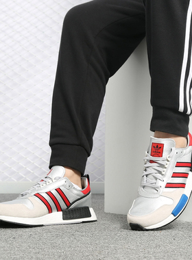 Adidas/阿迪达斯正品 三叶草 男女 boost运动鞋休闲鞋板鞋 G26777