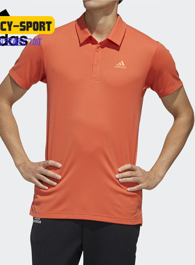 Adidas/阿迪达斯正品新款男子HTRDY CB M PL2 POLO衫 FK1419