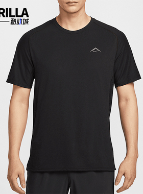 Nike/耐克正品夏季新款男士经典宽松透气跑步短袖T恤HJ3581-010