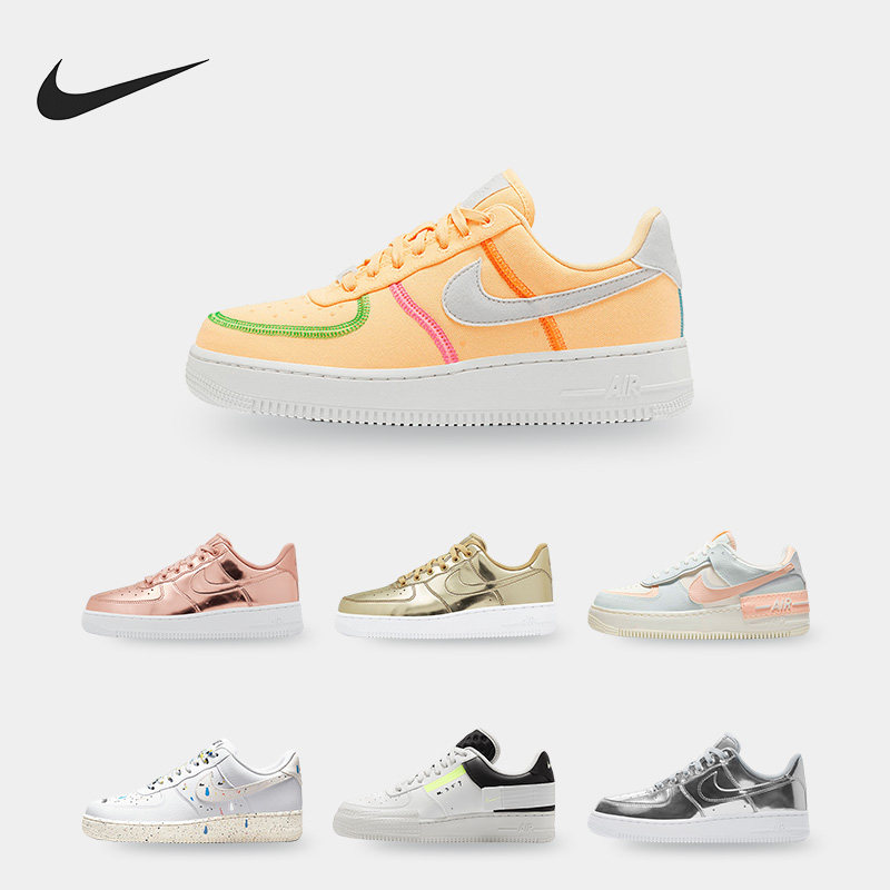 Nike/耐克正品 2021新款 AIR FORCE 1 SP AF1 男女休闲板鞋CQ6566,运动鞋new,板鞋,淘宝优惠券,粉丝福利购,淘宝优惠卷