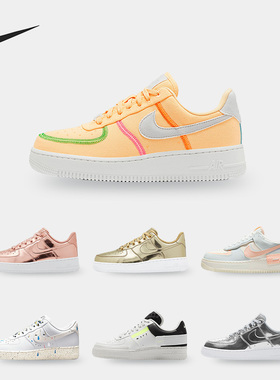 Nike/耐克正品 2021新款 AIR FORCE 1 SP AF1 男女休闲板鞋CQ6566