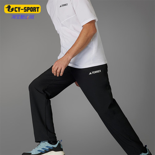 Adidas/阿迪达斯正品2025男士运动梭织经典直筒登山长裤JF3709