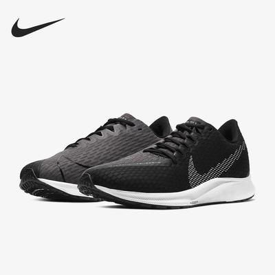 耐克女士运动透气休闲鞋