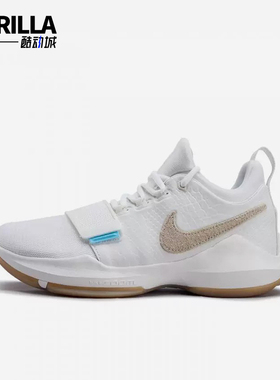Nike/耐克正品JORDAN 新款白米色实战球场篮球鞋IV2869-110