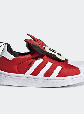 Adidas/阿迪达斯 SUPERSTAR 360 C 儿童一脚蹬贝壳头运动鞋Q46300