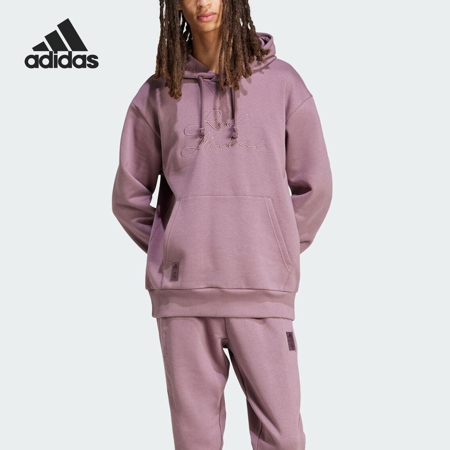 Adidas/阿迪达斯官方正品REAL SZN HD男士足球运动连帽卫衣IT3766