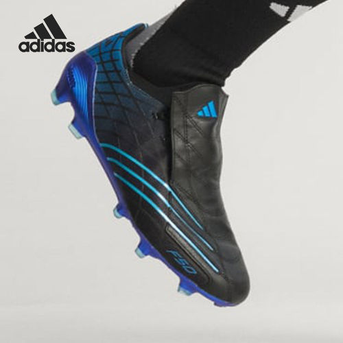 Adidas阿迪达斯正品F50 Spider Elite男女同款硬地足球鞋JS0558