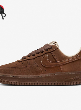 Nike/耐克正品Air Force 1 Low新款男女复古运动板鞋FQ8901-259