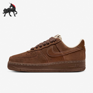 Force Low新款 Nike FQ8901 Air 男女复古运动板鞋 259 耐克正品