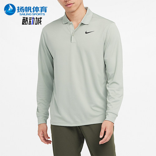 Nike/耐克男士翻领长袖POLO衫