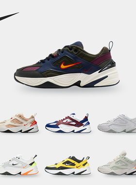 Nike/耐克正品M2K Tekno男子运动训练轻便跑步鞋 AV4789-107