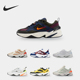耐克正品 M2K Tekno男子运动训练轻便跑步鞋 Nike AV4789 107