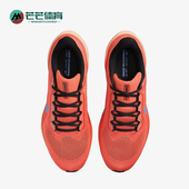 FD2722 Nike 600 41男士 耐磨减震公路运动跑步鞋 耐克正品 PEGASUS