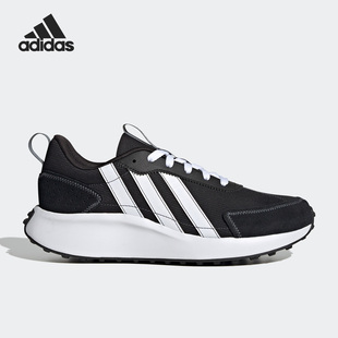 Adidas/阿迪达斯正品2023夏FUTRO LITE男女运动休闲鞋IG5381