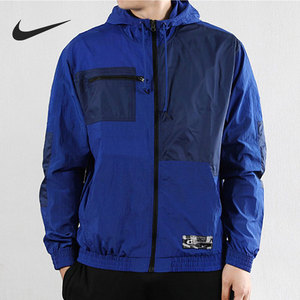 Nike/耐克官方正品KD 杜兰特男子篮球运动梭织夹克外套BV3332-495