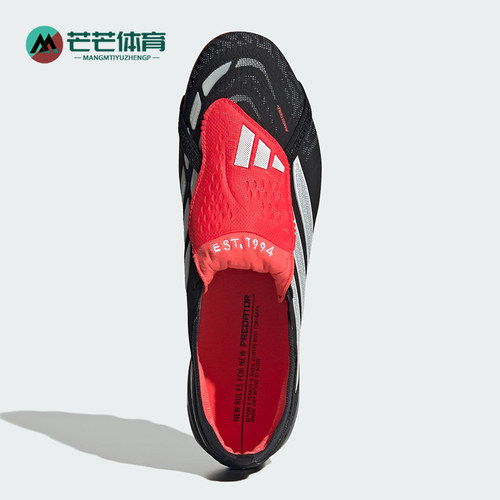 Adidas/阿迪达斯正品PREDATOR ELITE FT男女经典训练足球鞋KI1190