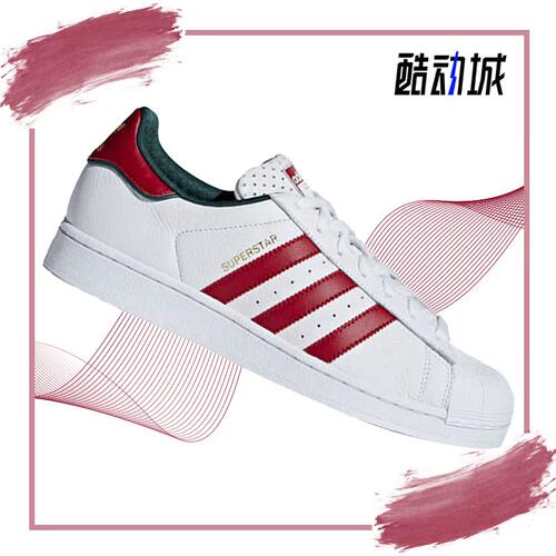 休闲板鞋Adidas/阿迪达斯低帮